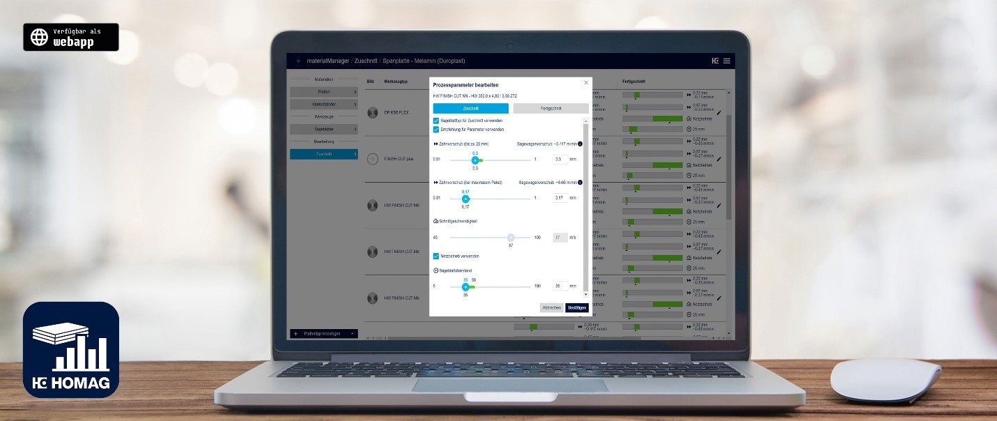 materialManager Advanced